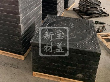 國慶70周年天安門廣場涩涩蜜桃视频WWW小说