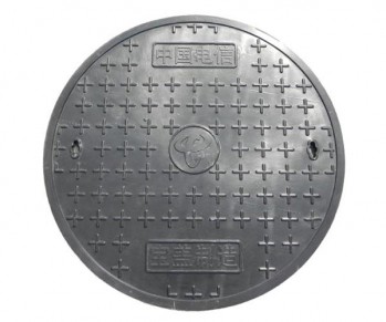 複合材料涩涩蜜桃视频WWW小说