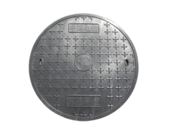 樹脂涩涩蜜桃视频WWW小说