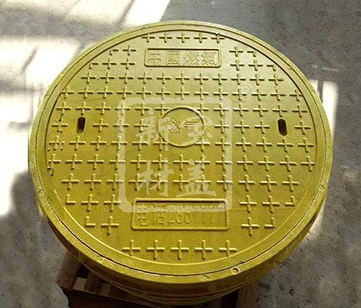 樹脂涩涩蜜桃视频WWW小说