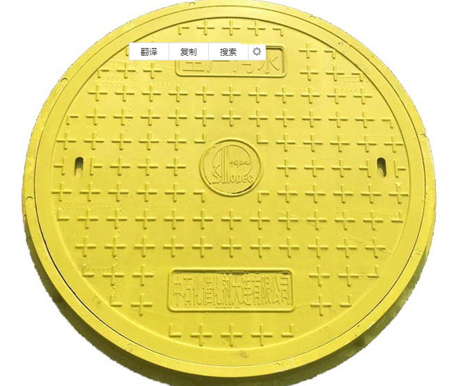 樹脂涩涩蜜桃视频WWW小说